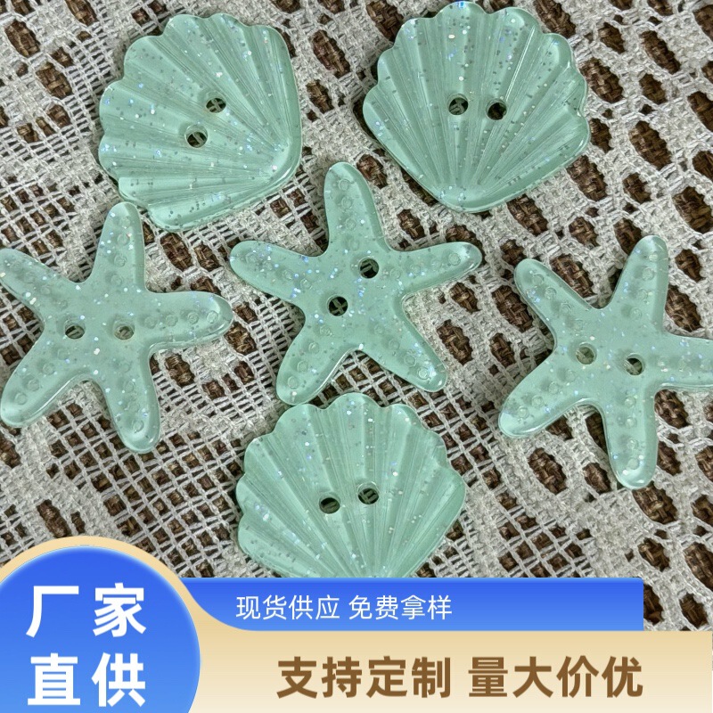 Mint Mambo Ocean-Style Starfish Shell-Shaped Resin Buttons for Children's DIY Doll Clothing Decorations Mint Mambo Ocean-Style Starfish Shell-Shaped Resin Buttons for Children's DIY Doll Clothing Decorations