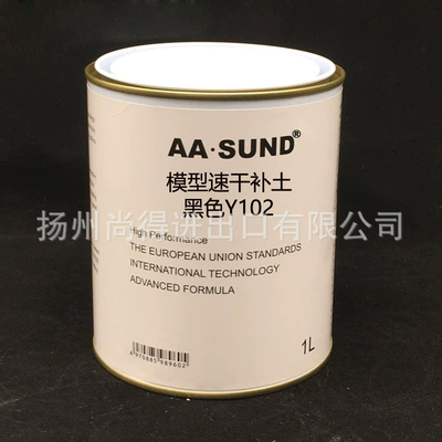Gundam Model Quick-Drying Primer Avtomobil boyası