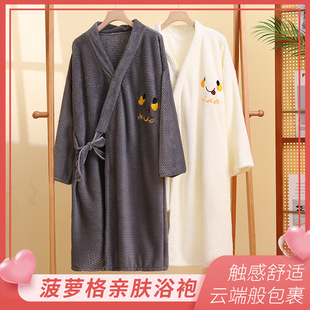 Bath Towel Couple Style Adult Bathrobe Nightgown Wearable Thickeneded Water-Absorbent Long-Sleeved Autumn and Winter Bathing Yukata Bath Skirt Long Style