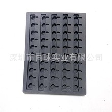 电子产品防摔EVA内托精密雕刻内衬汽车配件缓冲垫高密度抗压材料