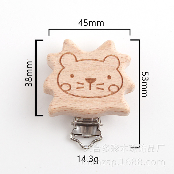 Wooden cartoon children's pacifier with animals