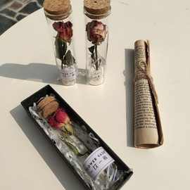 玫瑰花瓶装干花花束小雏菊毕业礼七夕情人节生日送女生