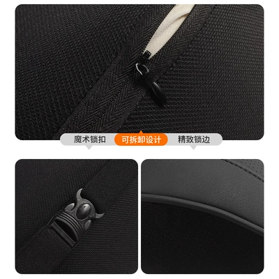 Seat Pillow – Headrest