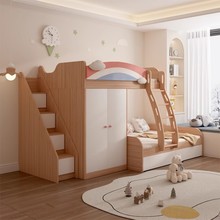 歌雷家具多功能上下床错位式高低床小户型省空间双层床现代子母床