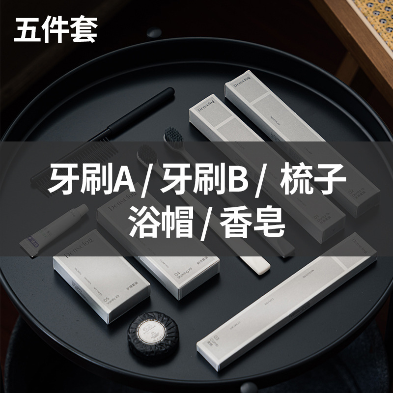 ミストシリーズ 高級柔らか毛歯ブラシ 旅行必需品 使い捨て用品 ホテル 使い捨て歯ブラシ 家庭用おもてなし|undefined