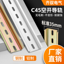 c45�������������쿨������·��dz47�̵�������1�������ۿ羳����