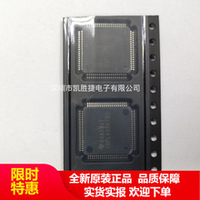 BQ76PL455ATPFCRQ1 ˿ӡ76PL455ATQ1 ��װTQFP-80 ��Դ����IC