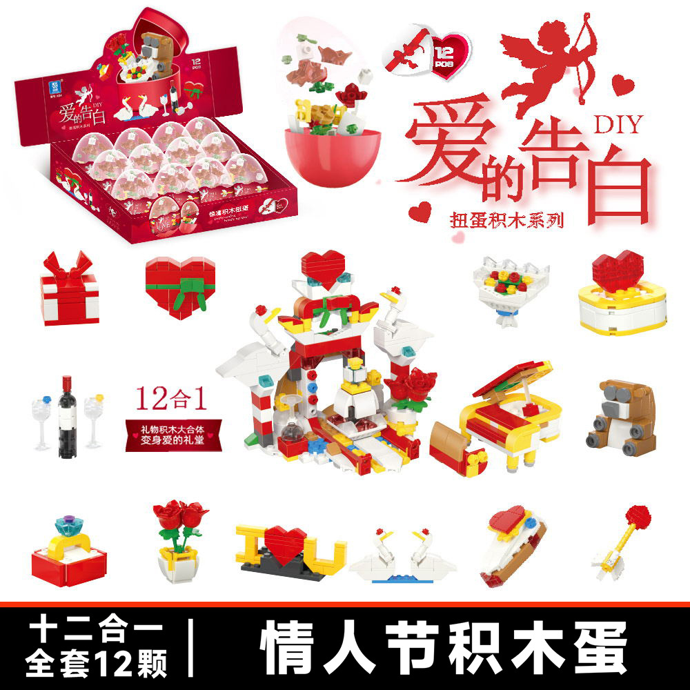 详情图