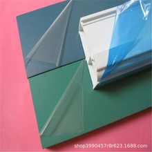 門窗透明保護膜 乳白保護膜 明蘭特高粘保護膜0.18*100米PE保護膜