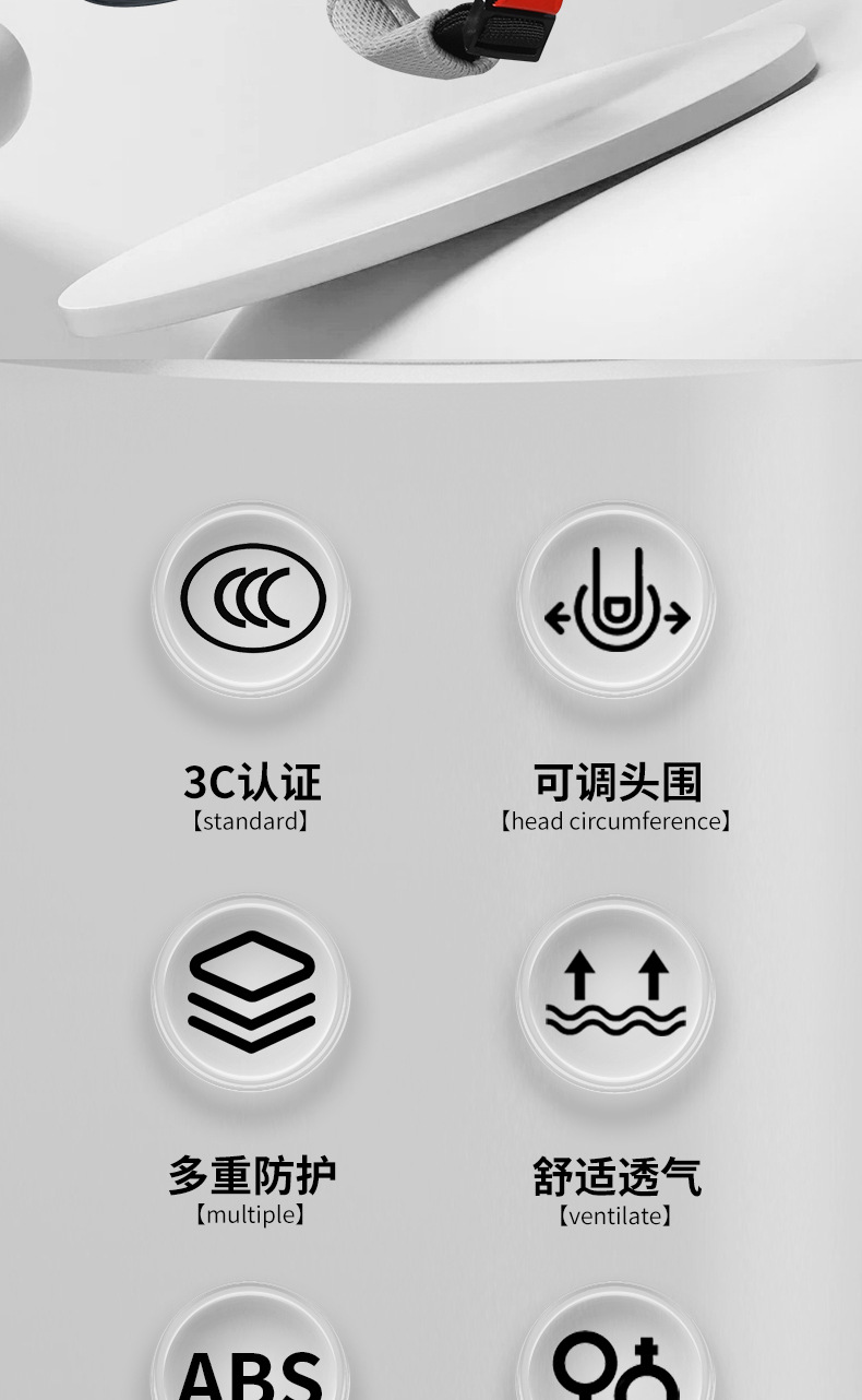 Electric Vehicle Helmet 3C Certified Men and Women Summer Sun Protection Breathable Half Helmet Battery Motorcycle Helmet