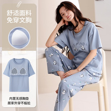 2025�ļ��¿�˯��Ů�ļ����ص���䳤����ͷԲ����⴩���ɼҾӷ�