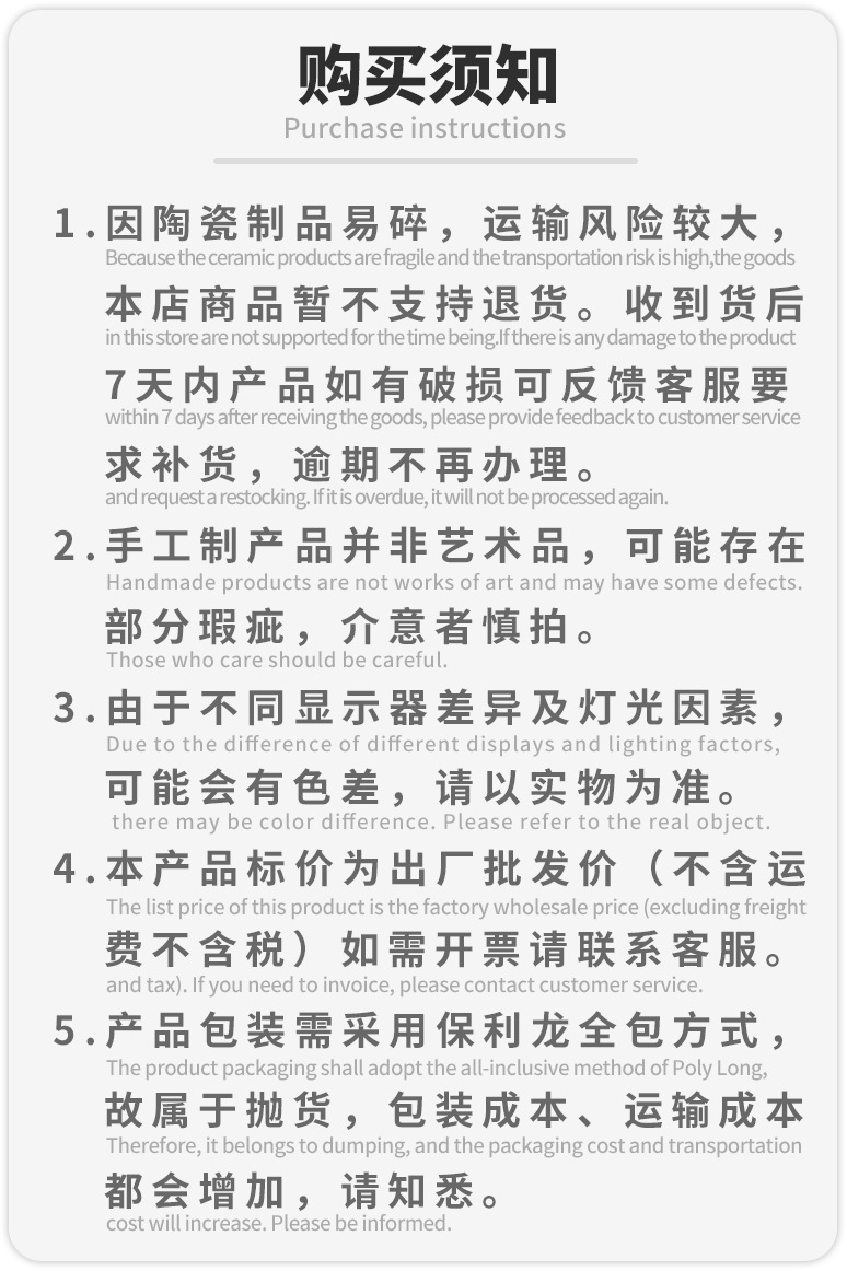 微信图片_20230517202951