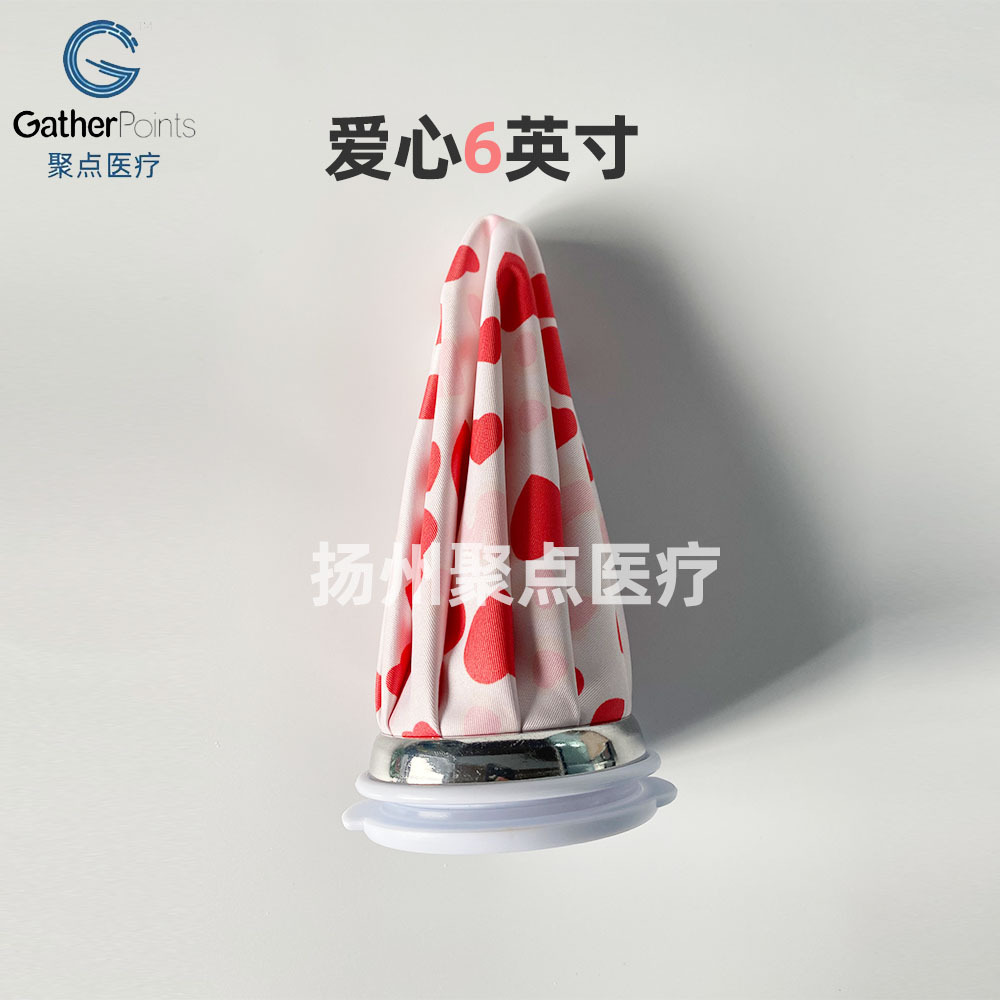 Yangzhou Judian Medical Factory suministra directamente bolsas de hielo a los Estados Unidos, Japón, Corea del Sur, bolsas de hielo, fisioterapia, compresas de hielo