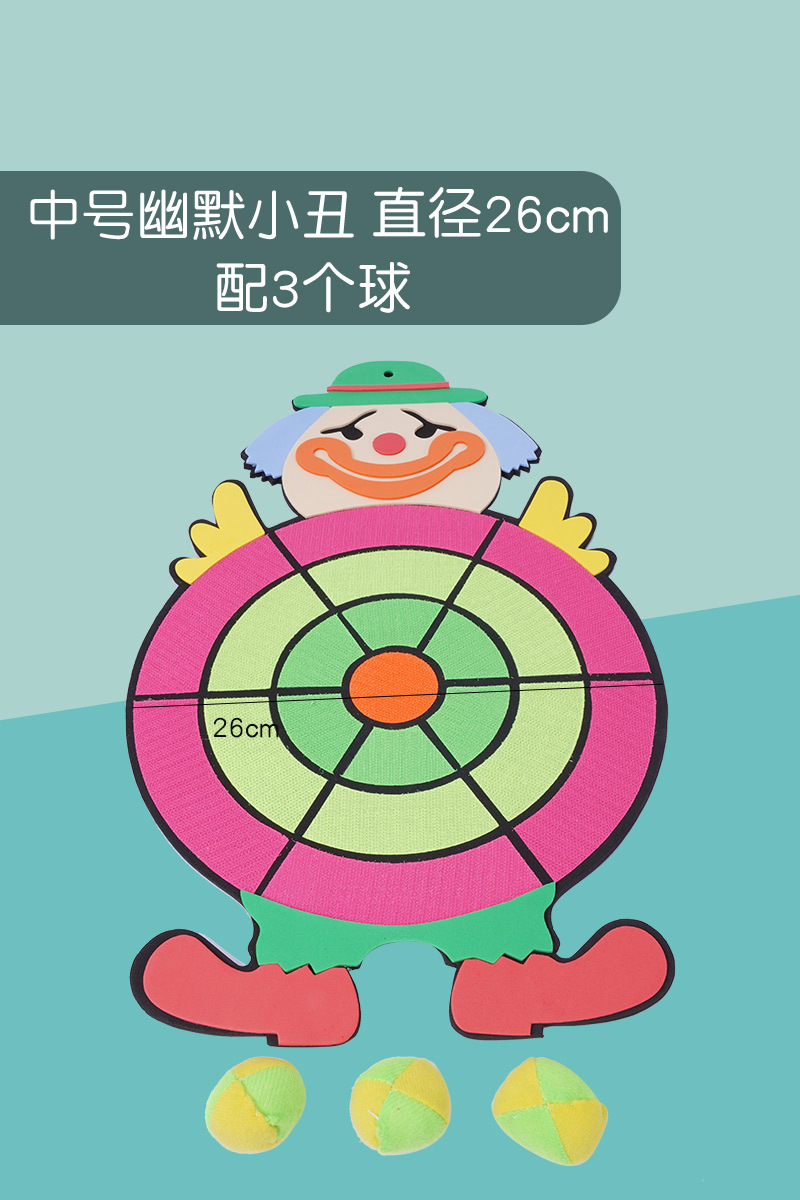 Jardín de infantes padres-hijos gimnasio bola pegajosa lanzamiento deportivo bolsa de arena lanzamiento plato para niños bola pegajosa objetivo dardo plato juguetes de educación temprana