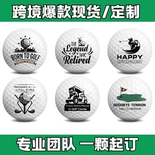Hot-Selling Cross-Border Golf Balls in Stock, Golf Two-Layer Balls, Can Print Various Pictures and Multi-Color Logos