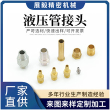 ���ֱͨҺ���ܽ��^��z��Ӻ��ӽ��^��Ͳ�^�ɽ��^�ߵ͉����^о��