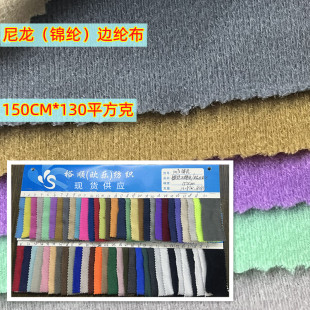 ����߅�]���F؛�\�]��ë�� ���bЬ�����Z�q ������ħ�g��