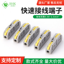 ����ʽ�K�����ٽӾ�����늾�����^1�M1�������B����PCT-221�Դ