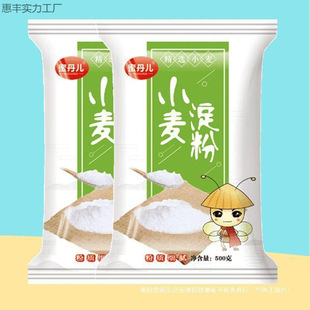 �η۳��� ���� С�������c�ی��÷۱�Ƥ��ۛ�Ƥ