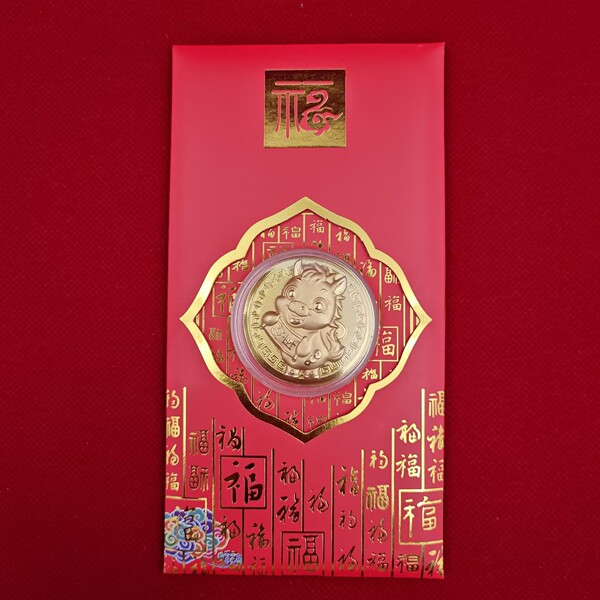 2026 Year of the Horse Good Luck Gold Foil Commemorative Gold Coin…