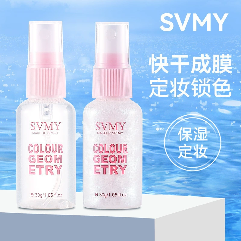 [Только экспорт трансграничный/SVMY] Спрей для макияжа с зыбучим песком увлажняющий увлажняющий крем для предотвращения снятия макияжа 30 мл
