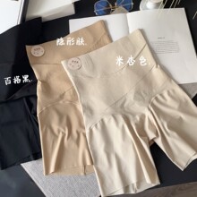 ΢�ո�ƽ�ǰ�ȫѝ���m���¼ܰ��b���������������һ�p�ܑҸ�ѝ