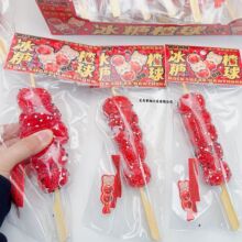 ���������Ǻ��J���������ʳ������≺ܛ�z�؏���ͯ�^�Ҽҵ���