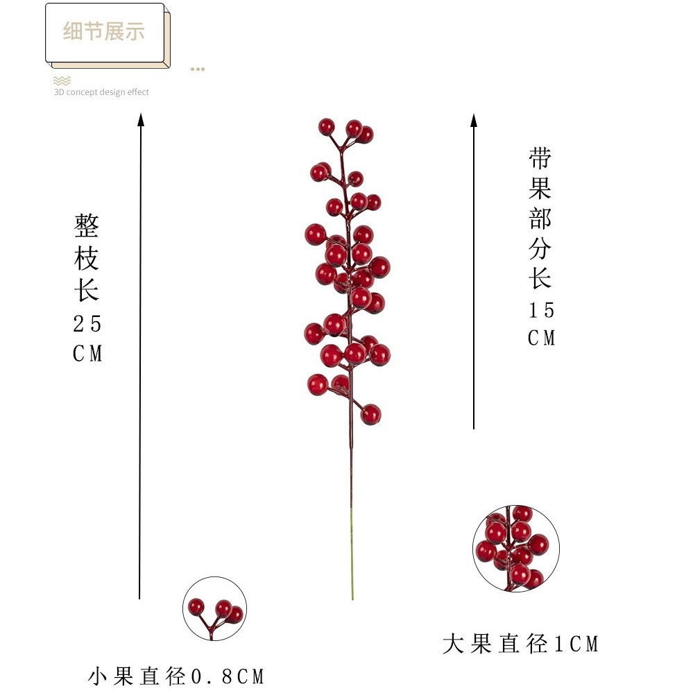 Productos transfronterizos de simulación de bayas de una sola horquilla 30 bolas de frutas ricas cadena de flores hechas a mano accesorios de flores de decoración navideña proveedor de origen image 2