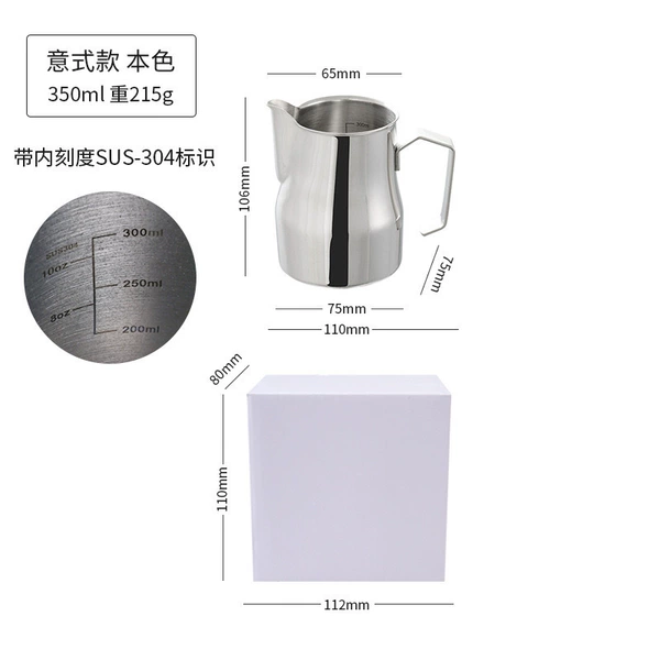 Stainless steel, 350 ml