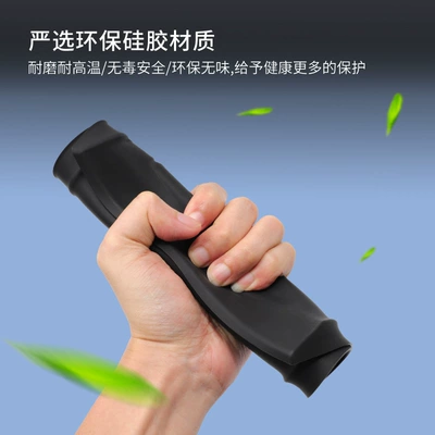 Modification Accessories, Anti-slip mat