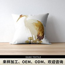 ȫ޷ӡFsɳl͏dkҘӰg׿|