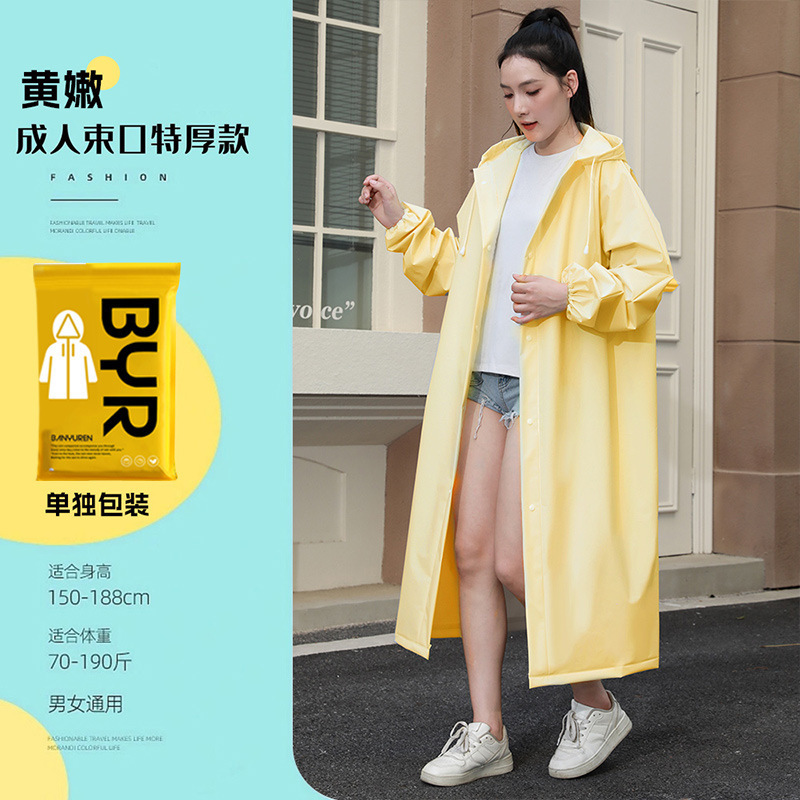 非使い捨てレインコートロング全身豪雨女性大人登山シングルアウターウェア肥厚屋外ポータブルポンチョ|undefined