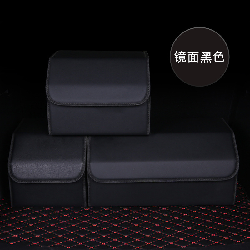 Car trunk storage box car storage and finishing box car multifunctional folding storage box