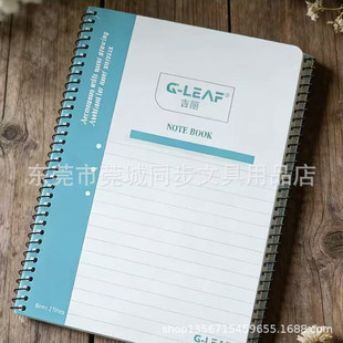 ����G2537(A5/100��)��Ȧ�����Pӛ����퓱�ӛ�±�(6��/��)1��