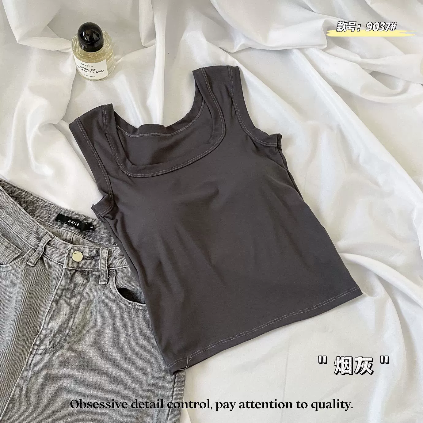Colored vest, underwear as outerwear, long bra top, Korean style