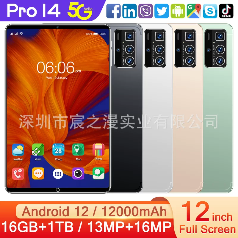 Smart Tablet 10 inch Android 5G, supports all network standards, Bluetooth