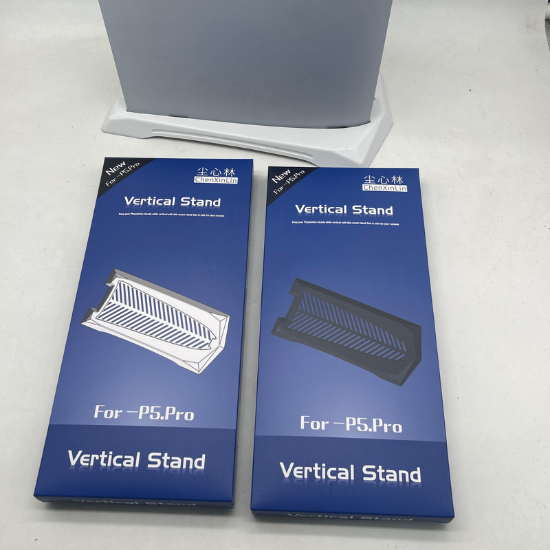 Suitable for Ps5Pro Digital Version Stand Pro Thin Upright Stand Anti-Slip Game Console Base Accessories