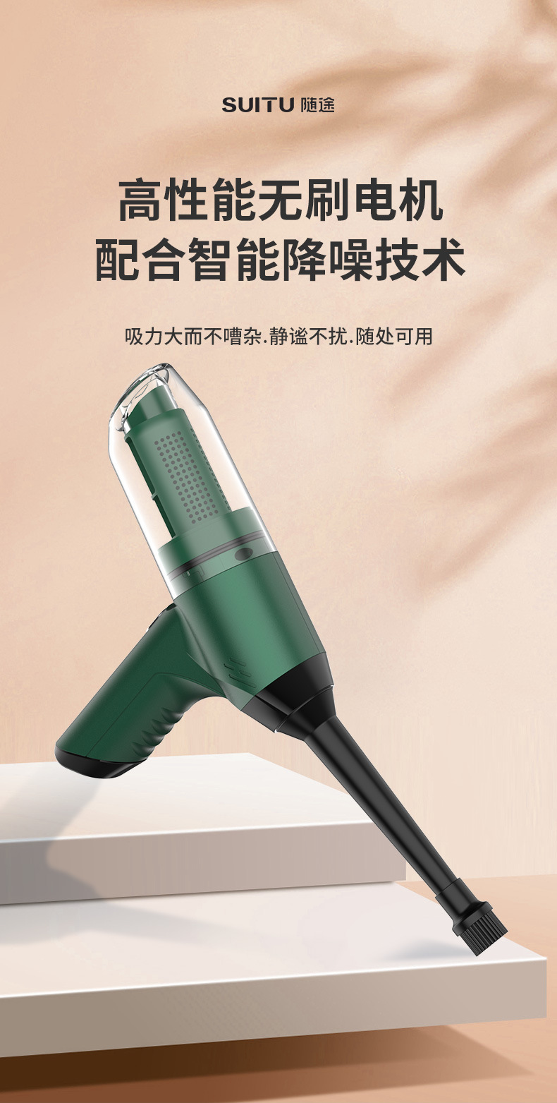New Car Vacuum Cleaner with Wireless Charging, Handheld Household High-Power Blower and Vacuum Cleaner, Keyboard and Computer Dust Blowing Gun
