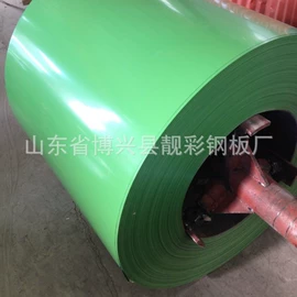 彩钢瓦;彩涂卷;彩涂板