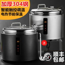 304�����ͱ��������ů����늼ӟ���Ͱ�Ƶ겻�P�ů���t��͜��