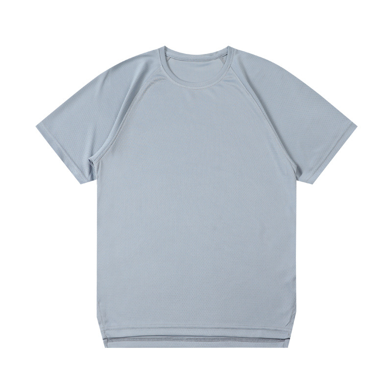 라이트 그레이 #7053