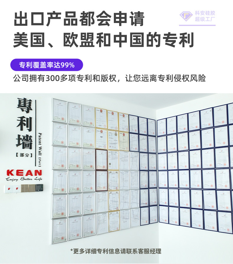 超级工厂-慢食碗_05