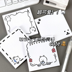 自己嘲笑クマ付箋、シンプルなインスタイル、高見えするかわいい学生メッセージ、N回にわたる破れやすい付箋