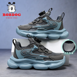 �Ͳ�����ͯ�ϵ�Ь�ļ��д�ͯ��ͯ�\��Ь�U�մ�W��Ů���ٴ��ϵ�Ь