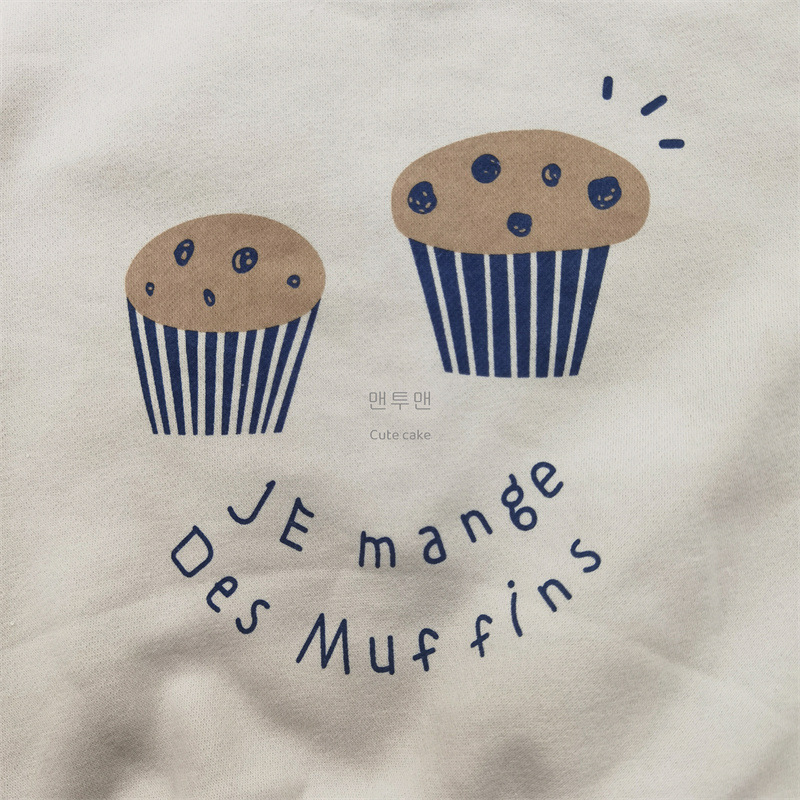 Title 9, Džemper od flisa sa malim printom torte. Ležera...