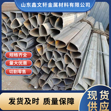 ���̹�Q235b���͹����ǹ����ιܙE�A�ι����ǹ�÷����䓹��䏝