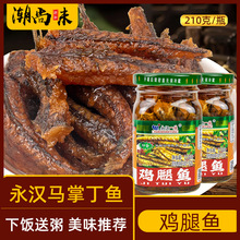 �V�|�خa���h�u���~���^���r��ʳ�����������R�ƶ��~��ʳ�����b