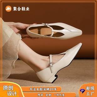 807-7 �n��ָ��\�ڼ��^��Ь�¿�r�м��^T�֎��и���Ь����ЬŮ