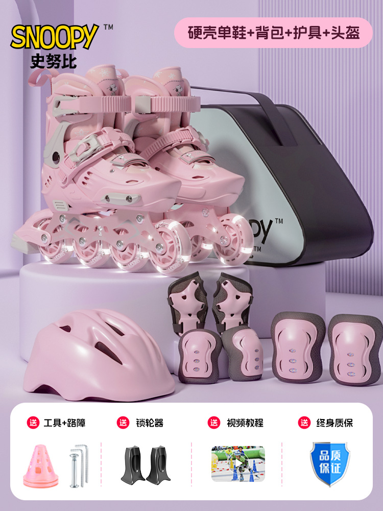 Fuchsia shoes, backpack, protective gear, helmet