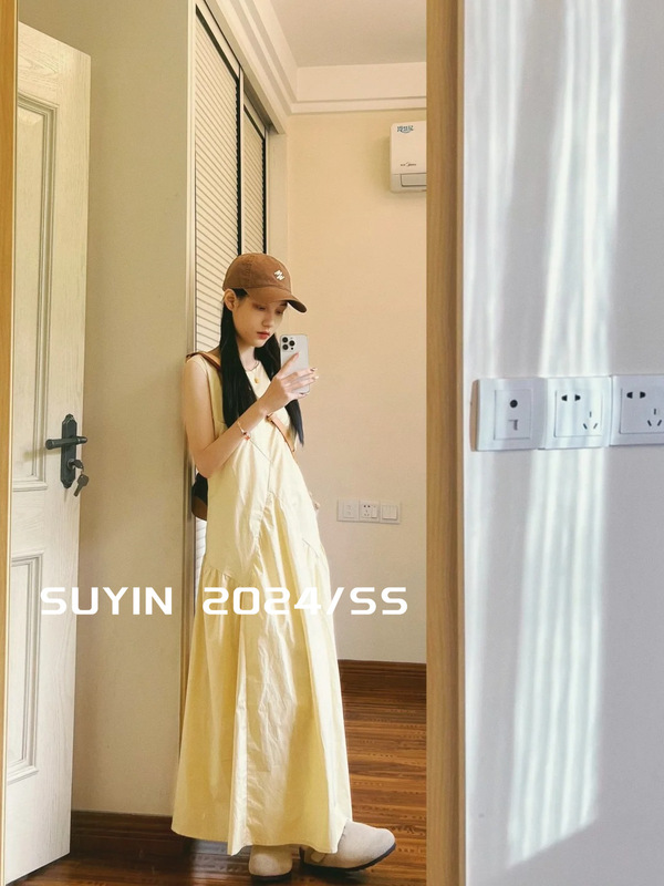 [Original Practice + Nei Li] Vest dress Light Yellow Women's Wear Summer Dopamine Sweet Age Reduction A Word